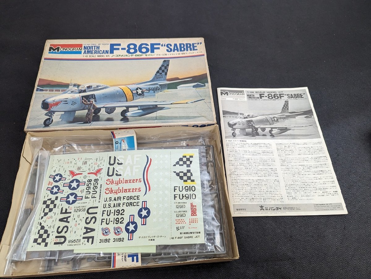 ○A238/【未組立】 MONOGRAM モノグラム/1/48 戦闘機プラモデル 計3点セット/重複あり/ノースアメリカン F-86F セイバー/TRO-1/他/1円～_画像4