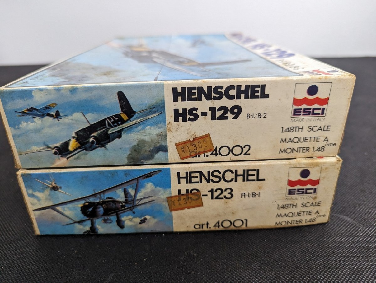 ○A244/【未組立】 ESCI エッシー/1/48 戦闘機プラモデル 計2点セット/ヘンシェルHs129 B-1/B-2/ヘンシェルhs123 A-1/B-1/1円～_画像2