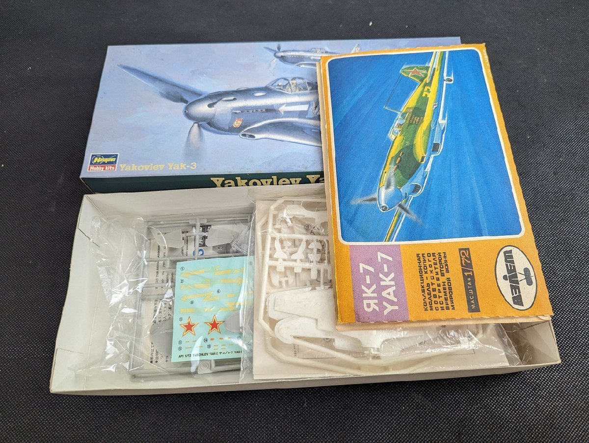 ○A253/【未組立】 Hasegawa ハセガワ/1/72 戦闘機プラモデル 計3点セット/ヤコブレフ Yak-3/日本空自 T-2CCV/F4U-10コルセア/他/1円～_画像3