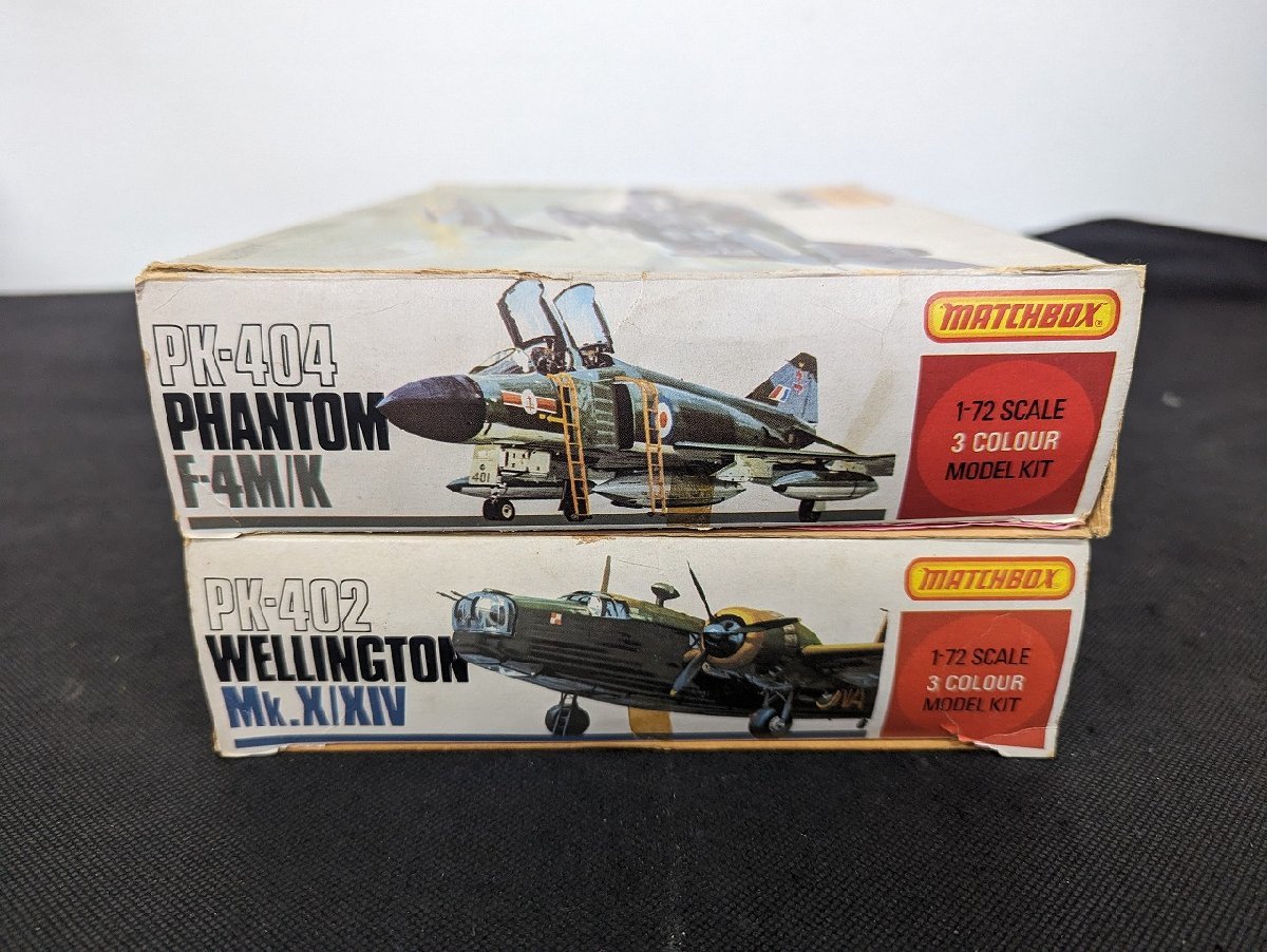 ○M529/【未組立】 MATCHBOX マッチボックス/まとめ売り/計2点セット/1/72/PK-404 ファントム F-4M/K/PK-402 ウェリントン Mk.X/XIV/1円～_画像2