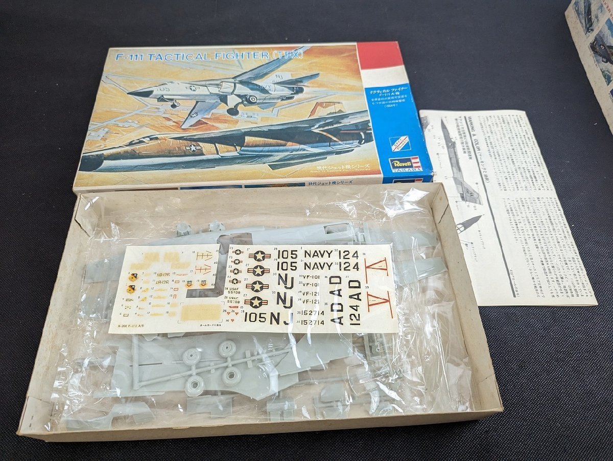 ○M507/【未組立】 Revell ドイツレベル/まとめ売り/計3点セット/1/72/F-111 A/B タクティカルファイター/P-38 ライトニング/他/1円～_画像3