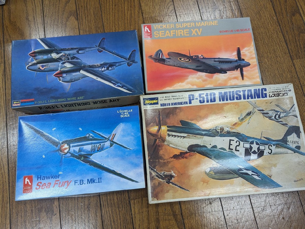 ○M-545/ジャンク 戦闘機などプラモデル13点セット ハセガワ/Revell/AIRFIX/ムスタング/モスキート/桜花11型/メッサーシュミット 他 /1円～_画像2