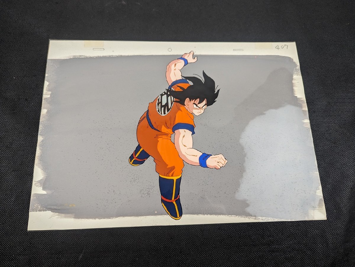 Yahoo!オークション - M-718/当時物 【ドラゴンボールZ】 孫悟空 Yahoo!オークション - M-718/当時物 【ドラゴンボールZ】 孫悟空