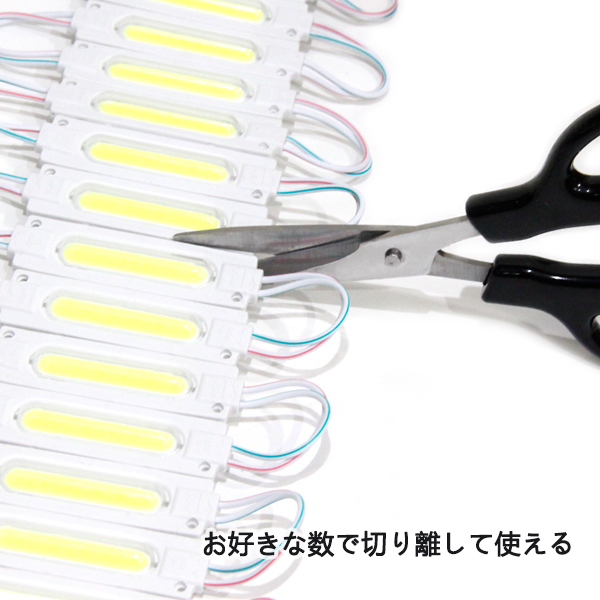 Б LED サイドマーカー 24V トラック ダウンライト シャーシマーカー カスタム デコトラ ホワイト 20個/1セット 両面テープ付き COB 搭載_画像2