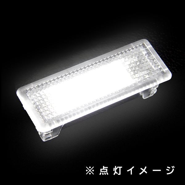 ю 【定形外】 BMW 5シリーズ E61 高輝度 LED ラゲッジ カーテシ ランプ 2個セット キャンセラー内蔵 計36SMD 白 ホワイト トランク リア_画像3