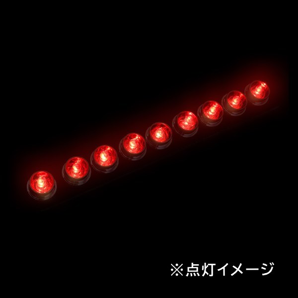 ю メール便送無】 マツダ アテンザワゴン GY3W LED 9発 ハイマウント ストップランプ 5mm砲弾 ユニットのみ 赤 丸型リフレクター T20仕様_画像3