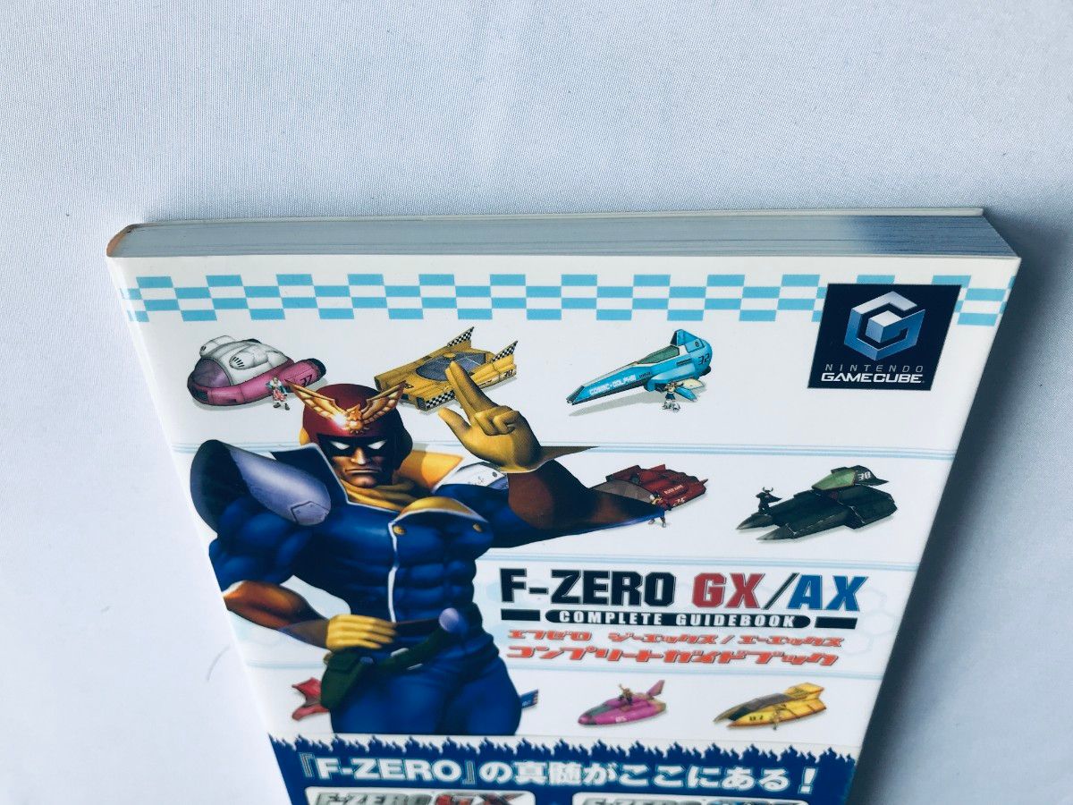 F-ZERO GX コンプリートガイド 帯 ハガキ GC ゲームキューブ 攻略本 F-ZERO GX Complete Guide