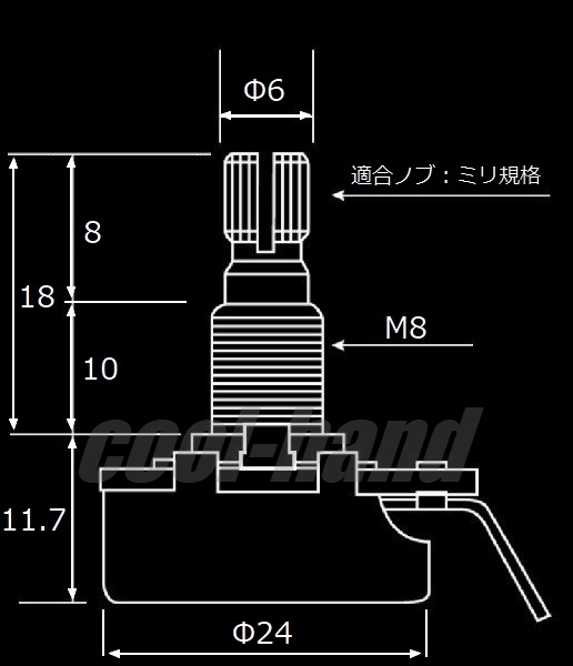 ALPHA 24-18-A250K　標準ポット　φ24mm　18mm長　ミリ　M8　アルファ　Aカーブ_画像2