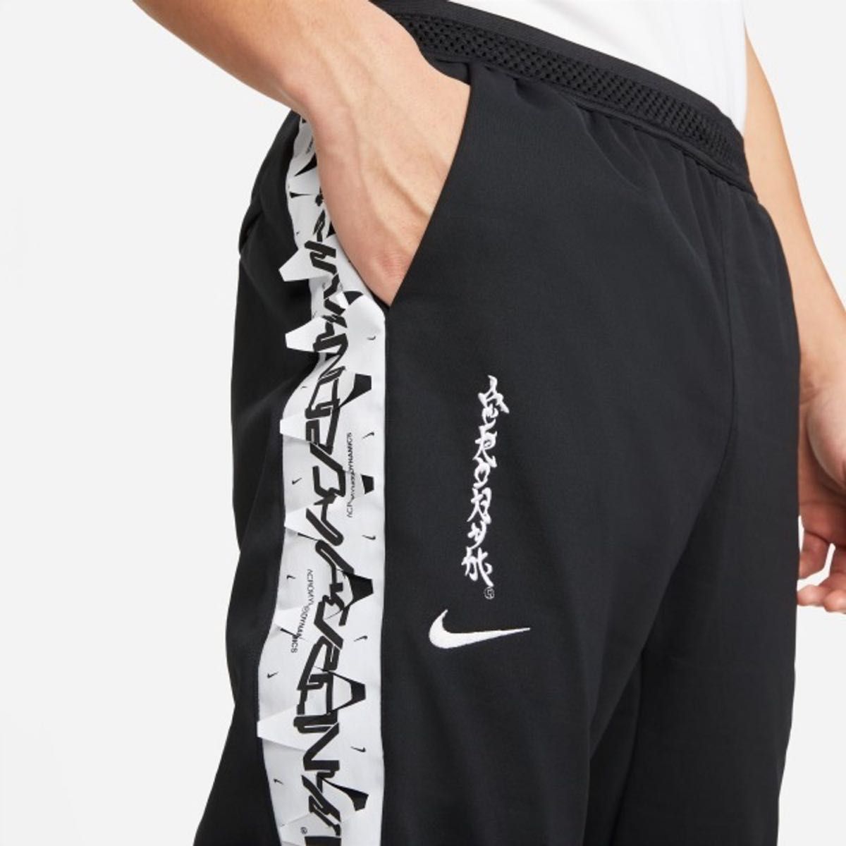 新品】NIKE ACRONYM 黒 トラックパンツ XL|Yahoo!フリマ(旧 新品】NIKE ACRONYM 黒 トラックパンツ XL|Yahoo!フリマ(旧