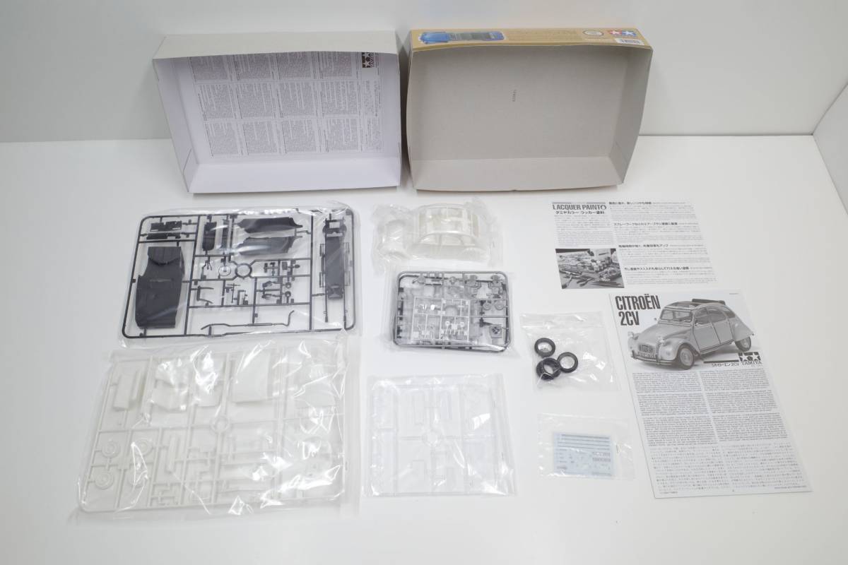 PH47C◆2点セット 現状品 No.3/25415/HC-11 タミヤ ハセガワ 1/24 シトロエン 2CV/VW フォルクスワーゲン タイプ 2 ピックアップ1967未組立_画像3