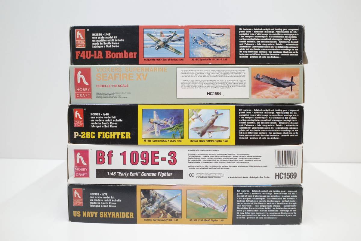 PH59D◆ジャンク 5点セット HC ホビークラフト HOBBYCRAFT 1/48 F4U-1A、Bf 109E-3、Seafire XV、P-26C、1/72 SKYRAIDER、 未組立_画像10