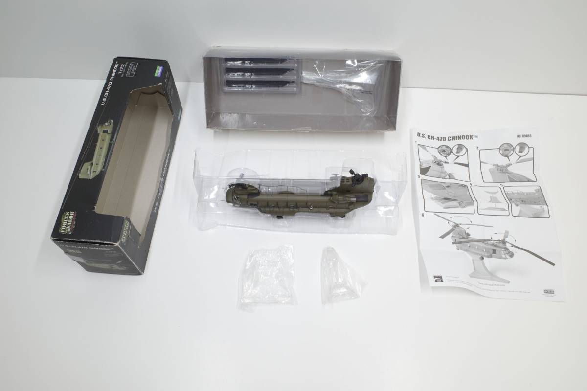 Mu63B◆現状品/開封 85088 UNIMAX FORCES OF VALOR 1/72 U.S. CH-47D CHINOOK Afghanistan チヌーク アフガニスタン 2003 _全体像