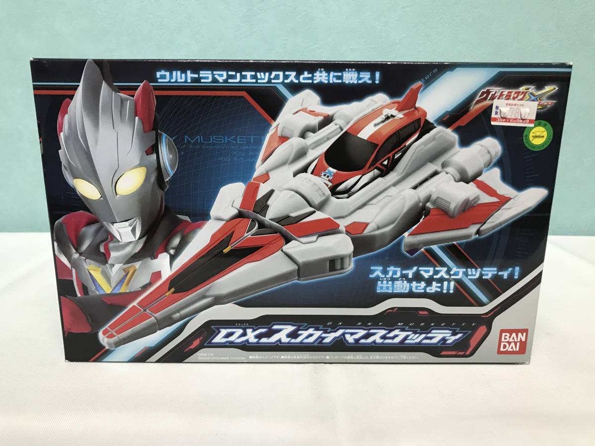 495/ DXスカイマスケッティ 未開封品 ウルトラマンＸの画像1