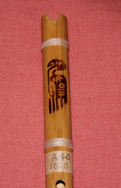 A管ケーナ40Sax運指、他の木管楽器との持ち替えに最適。動画UP_画像4