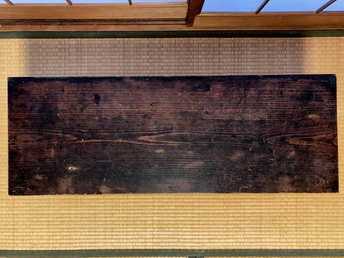 昭和レトロ 文机 ローテーブル ヴィンテージ家具 和家具 古 引き出し1杯 古材 木製_画像5