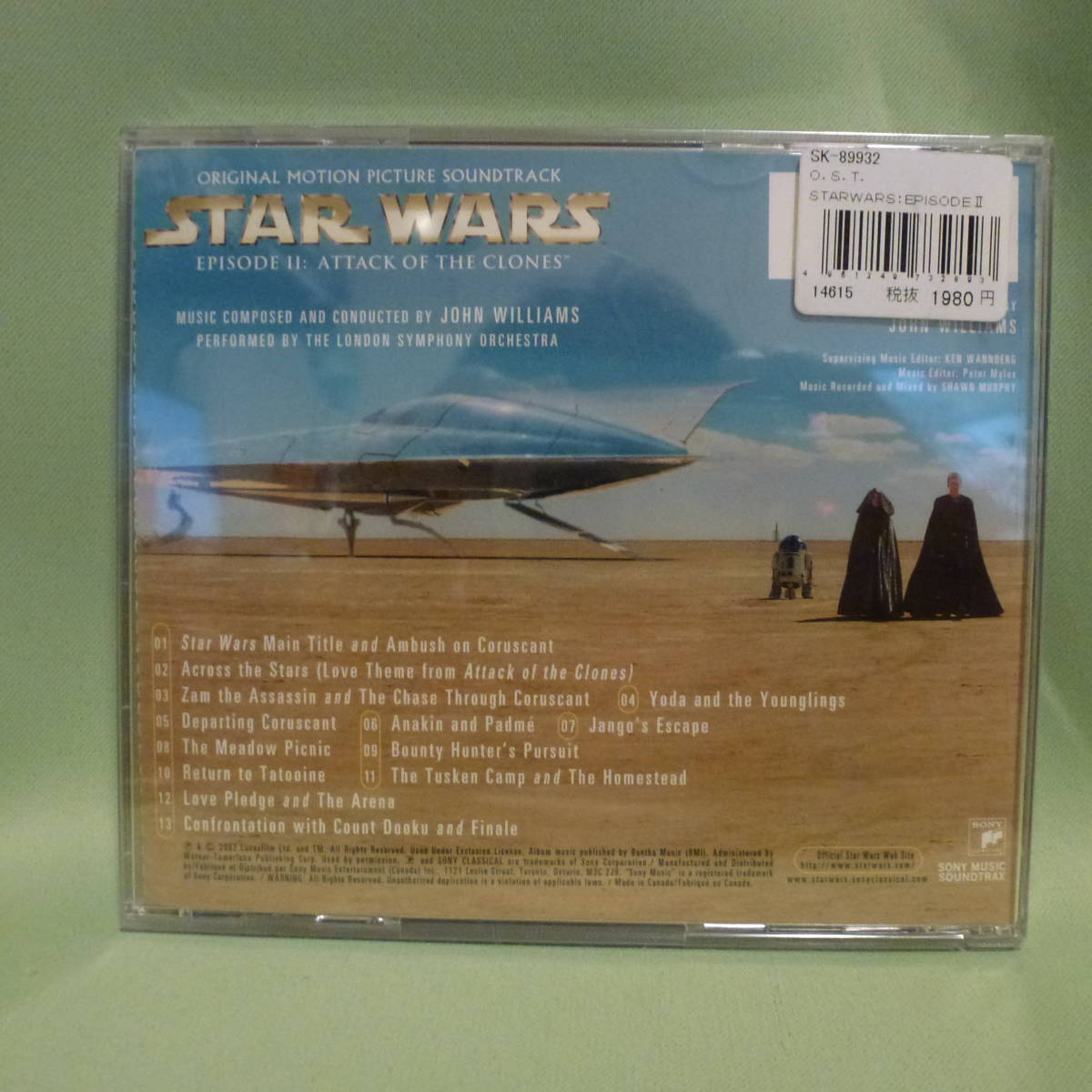 新品未開封CD　Star Wars ／ Episode Ⅱ Attack of the clones ②／ original motion picture sound track _画像2
