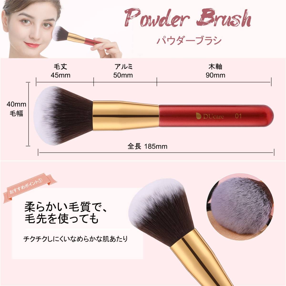 【売り切り商品】プレゼント パウダーファンデーブラシ ヤギ毛チークブラシ ポニーヘアアイシャドウブラシ 粉含み良い 化粧ブラシ 超_画像5