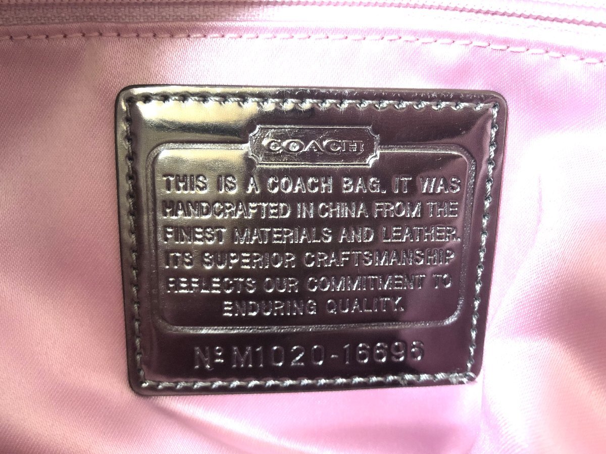 ★COACH コーチ 16696 シグネチャー キャンバス 巾着型 リュックサック バックパック ライトベージュ系 中古★003289_画像10