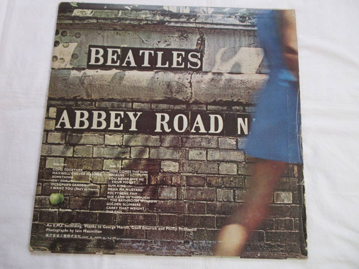 2312/LP/Beatles/ビートルズ/Abbey Road/アビー・ロード/赤盤_画像3