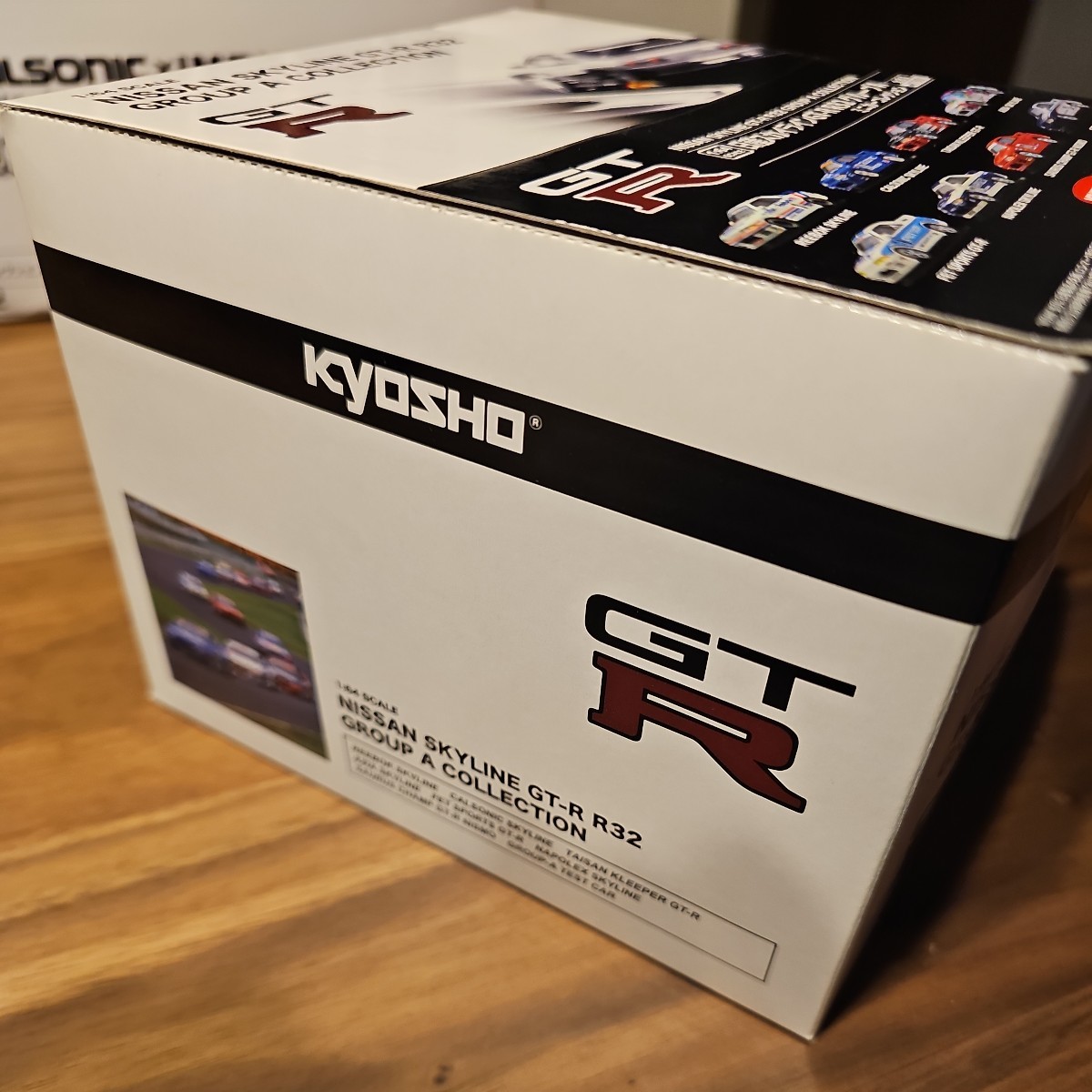 京商 KYOSHO 1/64 NISSAN SKYLINE GT-R R32 GROUP A COLLECTION 8台セット 未開封の画像3