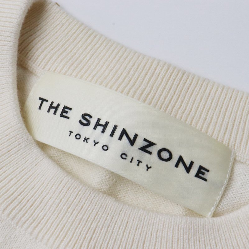 2020AW シンゾーン SHINZONE カシミヤ混 クルーネック プルオーバー セーター F/極小のヨゴレあり【2400013645683】_画像7