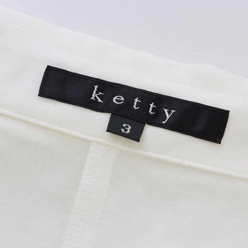 ケティ ketty ストレッチ カットソー ジャケット 3/オフホワイト テーラード【2400013655576】_画像8