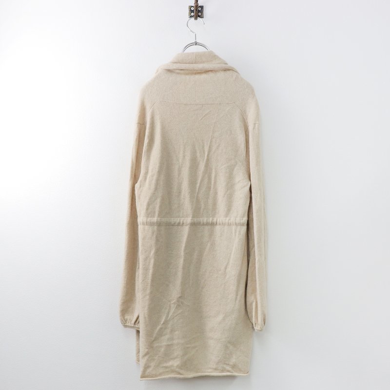 temi Lee DEMYLEE wool knitted low b cardigan S/ beige long feather weave [2400013657960]