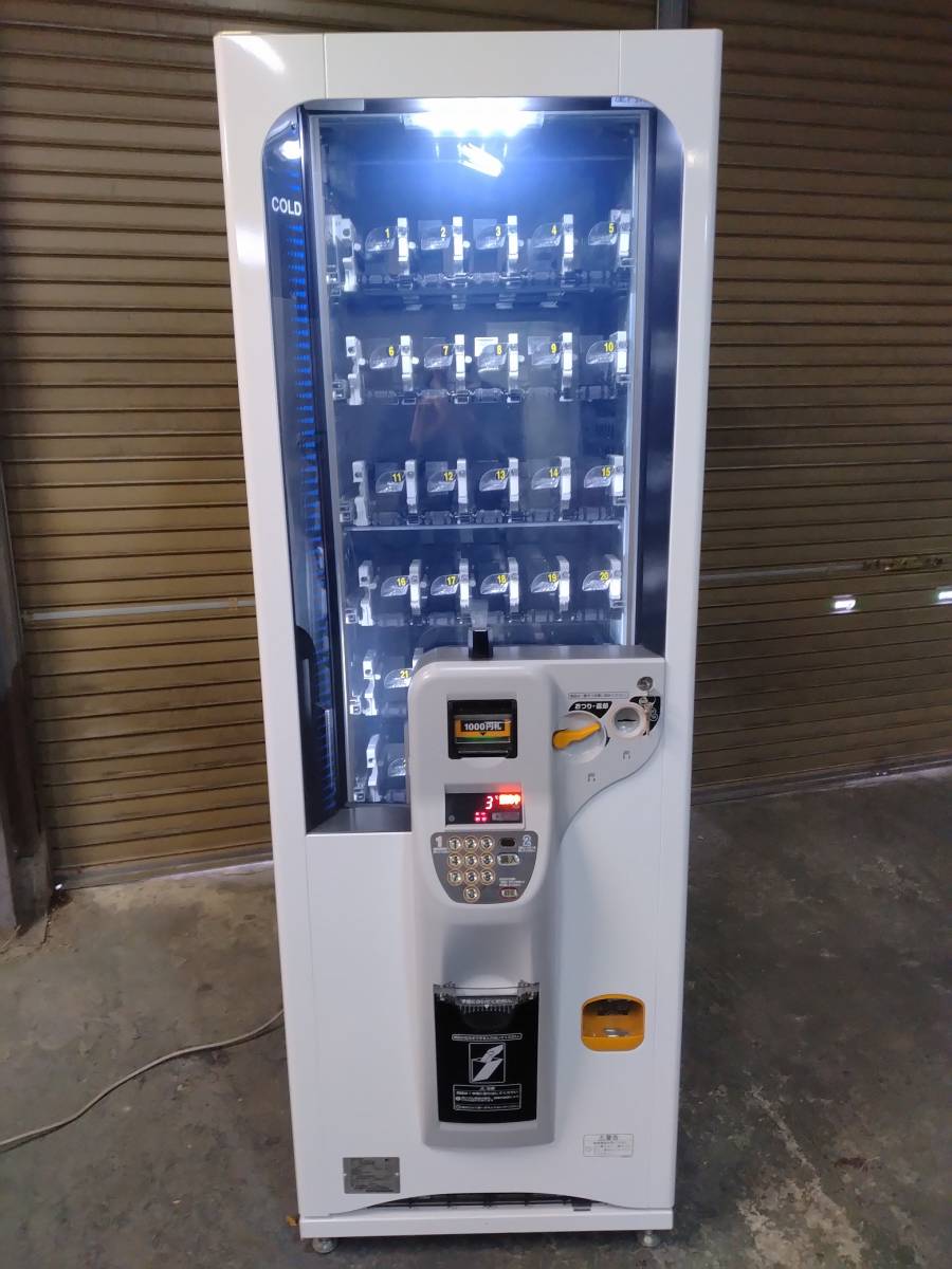Yahoo!オークション - 紙パック・缶・ビン・カップ飲料 富士電機 Yahoo!オークション - 紙パック・缶・ビン・カップ飲料 富士電機