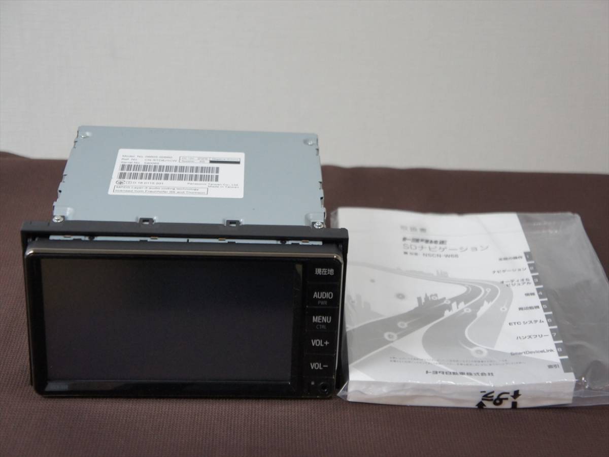 トヨタ純正ナビ NSCN-W68 (地図2018年秋版) ワンセグTV DVD再生 Bluetooth対応 (取扱説明書付き)の画像1