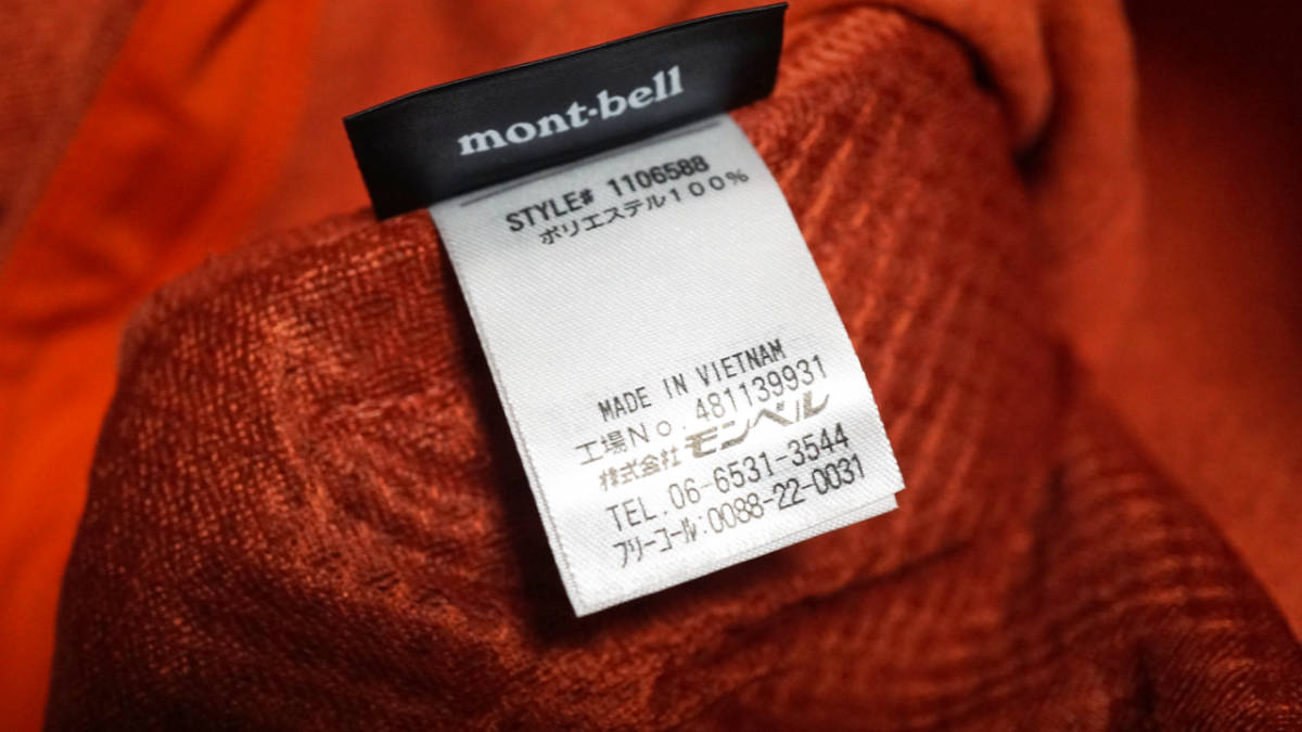 mont-bell モンベル レディース ジャケット フリース ジッパー Mサイズ オレンジ 橙 長袖 ポリエステル アウトドア 肩幅約35cm 着丈59cm_画像5