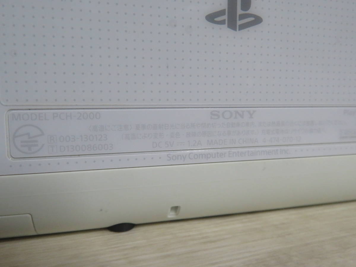 SONY PS Vita PCH-2000 本体のみ 計2台 まとめ売り _画像9