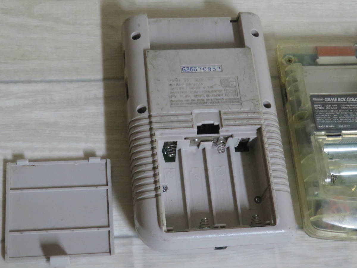 任天堂 ゲームボーイ GAME BOY MGB-001×1台 / DMG-01×1台 / CGB-001×1台 計3台 まとめ売り _画像8