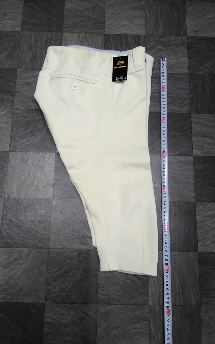 C3590 Перевозка 520 иен неиспользованный Zett Prostatus ormiform Short Fit Pants.