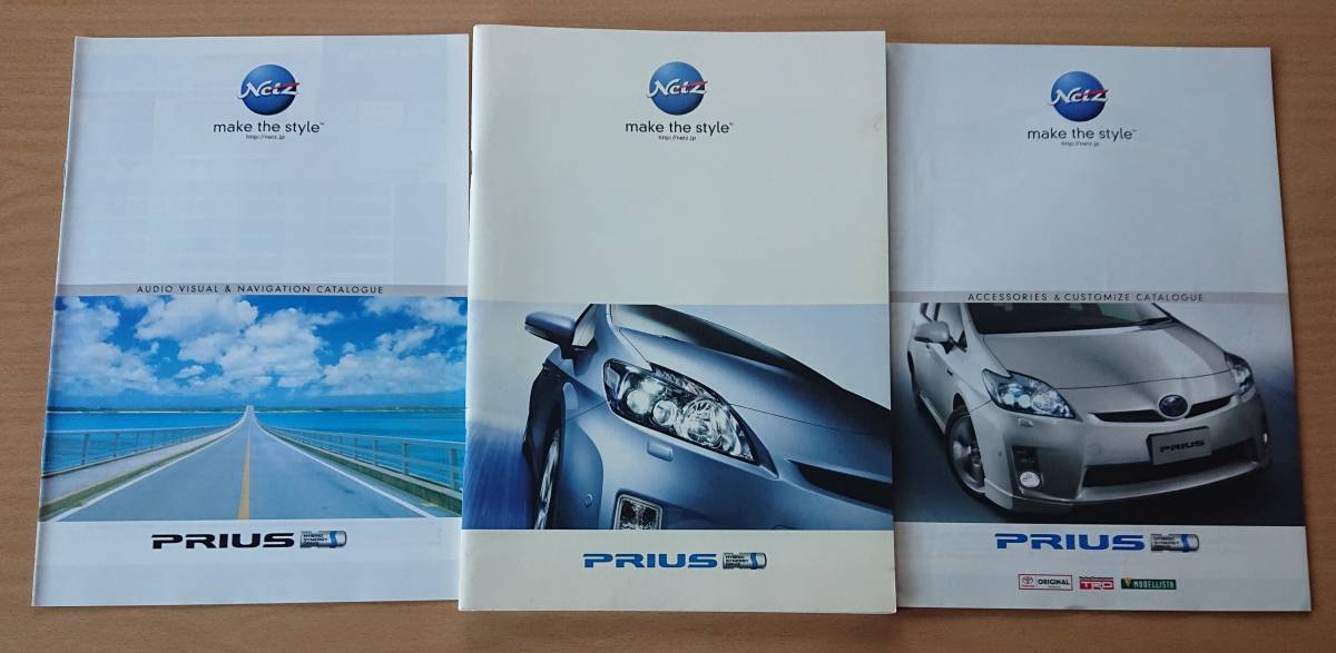 * Toyota * Prius 30 series previous term 2009 year 5 month catalog * prompt decision price *