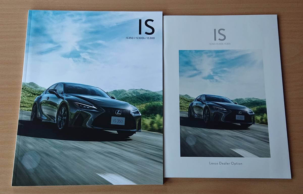 * Lexus *IS350/IS300h/IS300 30 series 2020 year 11 month catalog / store option catalog * prompt decision price *