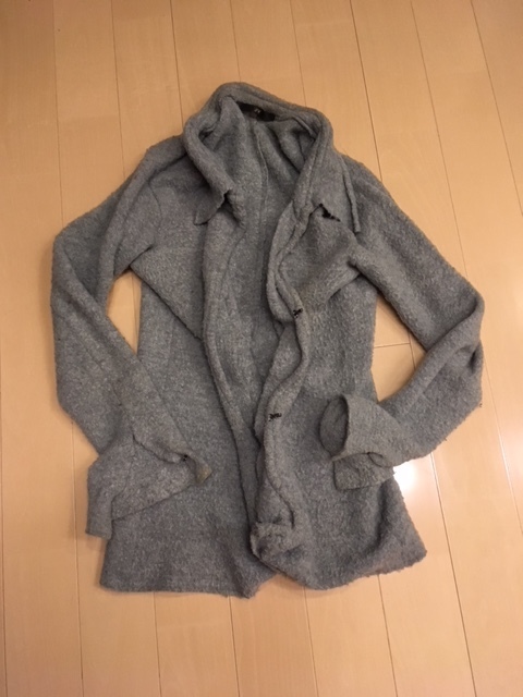 TC Lift Wire Trik Cardigan Grey