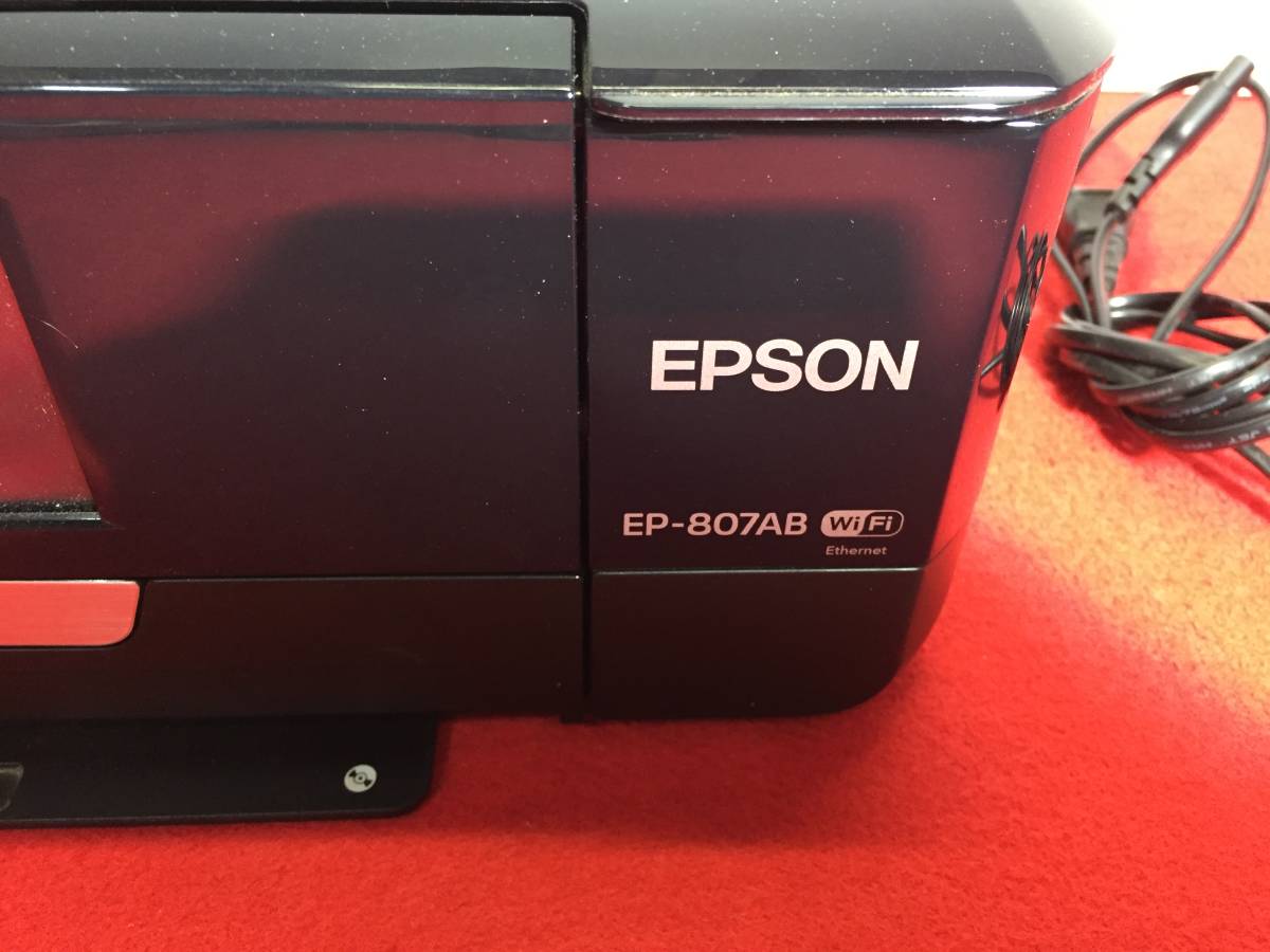 EPSON EP-807A エプソン プリンター ブラック 年賀状 写真印刷 カラリオ_画像1