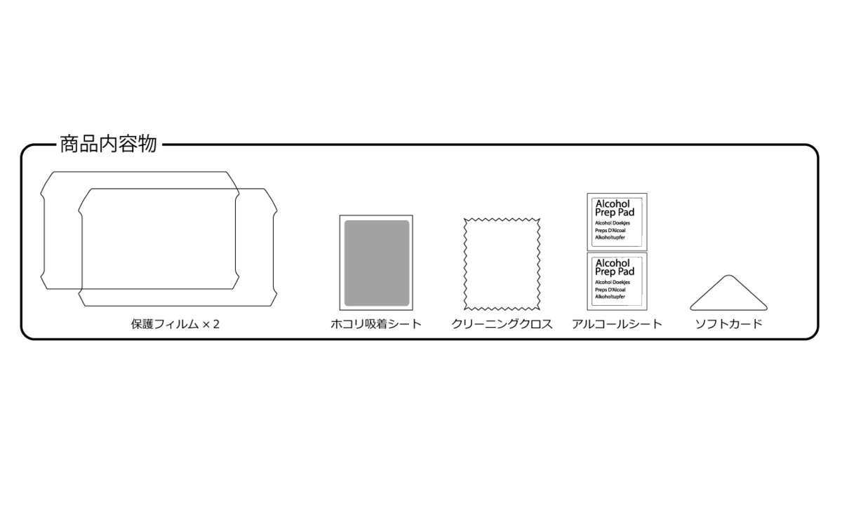 スズキ 新型 ハスラー (MR52S / MR92S) 純正ナビ９インチメモリーナビゲーション / キーケースやフロアマット ラバーマット等と一緒に！_画像2