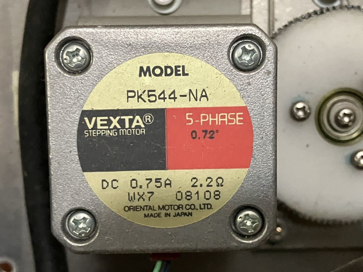Bibian 比比昂- 【最終出品】 ORIENTAL MOTOR (7) VEXTA 5-PHASE Bibian 比比昂- 【最終出品】 ORIENTAL MOTOR (7) VEXTA 5-PHASE