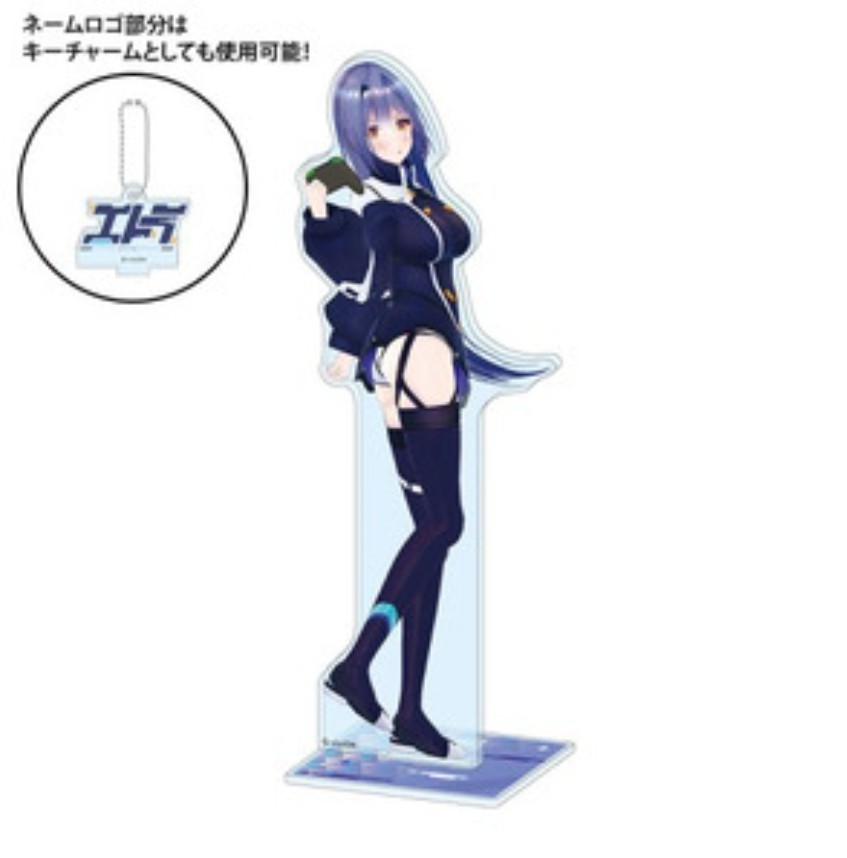 あおぎり高校 アクリルスタンド ゲーミングver まとめ売り