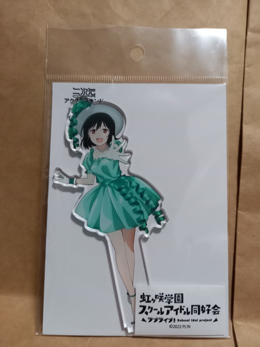 R3BIRTH Ver. 三船栞子 アクリルスタンド ラブライブ！ アクスタ アクリルフィギュア コラボカフェ キュアメイドカフェ EMOTION リバース_画像1