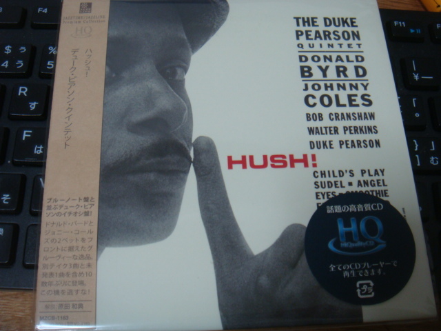 DUKE PEARSON HUSH! JAZZ LINE 国内 紙ジャケ ｃｄ デュークピアソン ハッシュ DONALD BYRD JOHNNY COLES_画像1