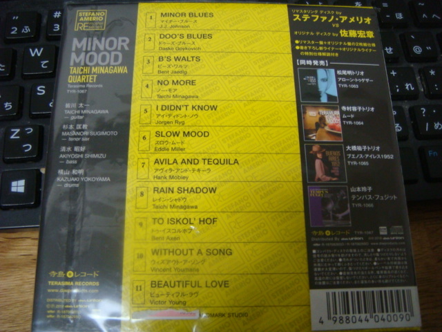 皆川太一 マイナー ムード MINOR MOOD ステファノ アメリオ リマスター 紙ジャケ 2CD オリジナルマスターつき_画像2