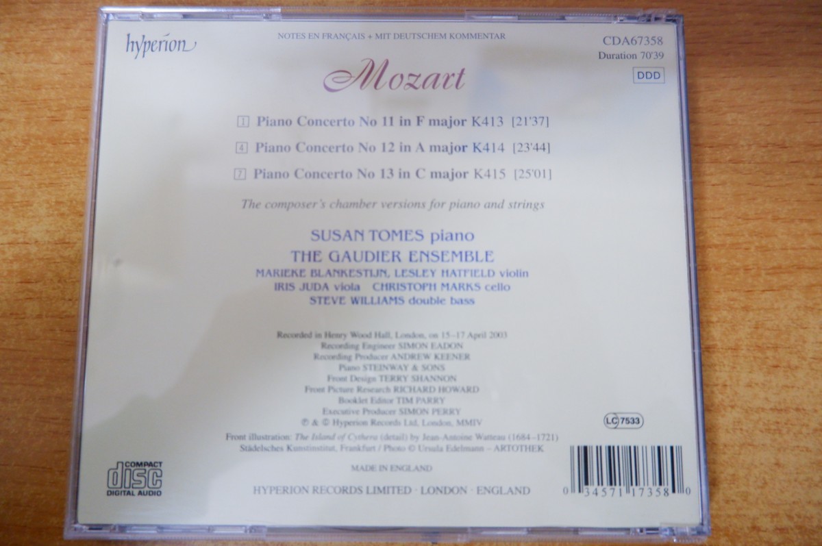 CDk-1946 Mozart, Susan Tomes, The Gaudier Ensemble / Piano Concertos K413-415の画像2