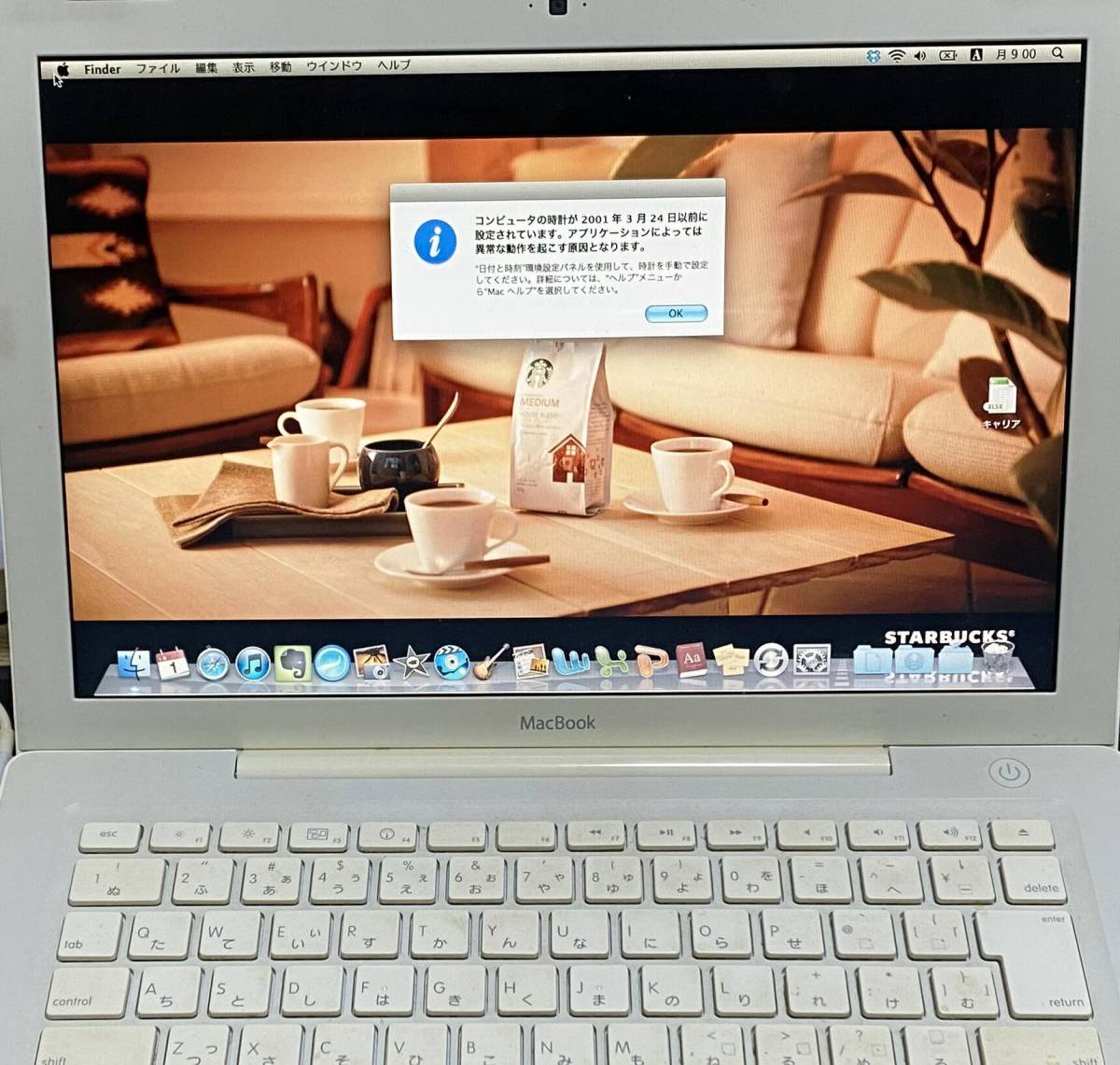 【通電OK】Macbook A1181 Core2Duo 1GB 120GB ジャンク品　部品取り パーツ用 Core2 古いマック_画像6