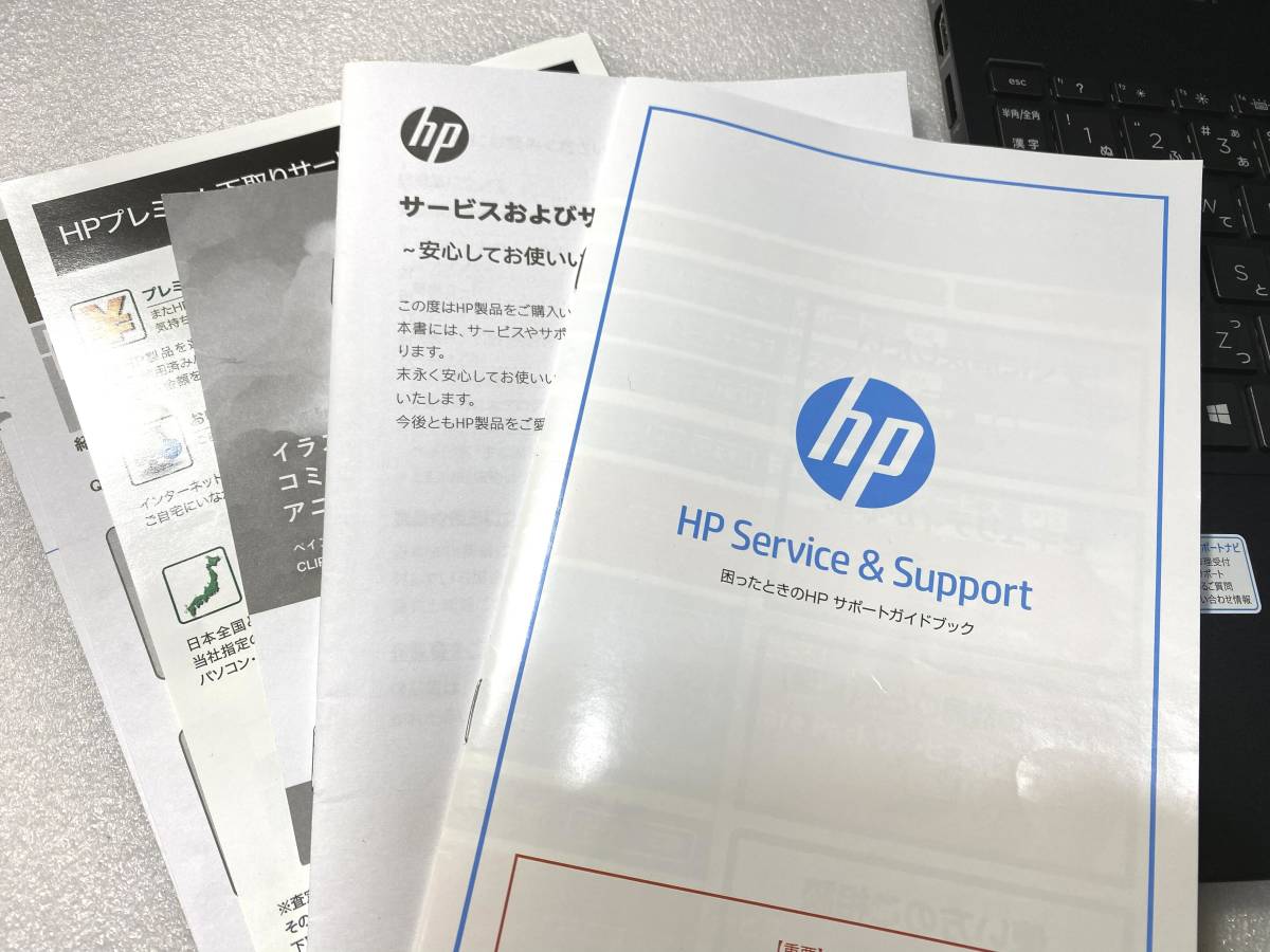 【高速SSD】付属品あります★HP ENVY X360 Ryzen7 4700U 16GB 500GB Win10_画像8