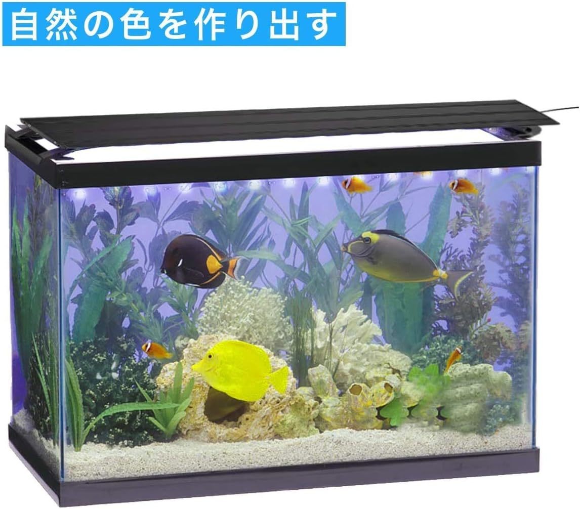 14.0 ワット Hygger 水槽ライト アクアリウム LED 熱帯魚ライト 24/39LED 30CM 45CM 60CM 3_画像4