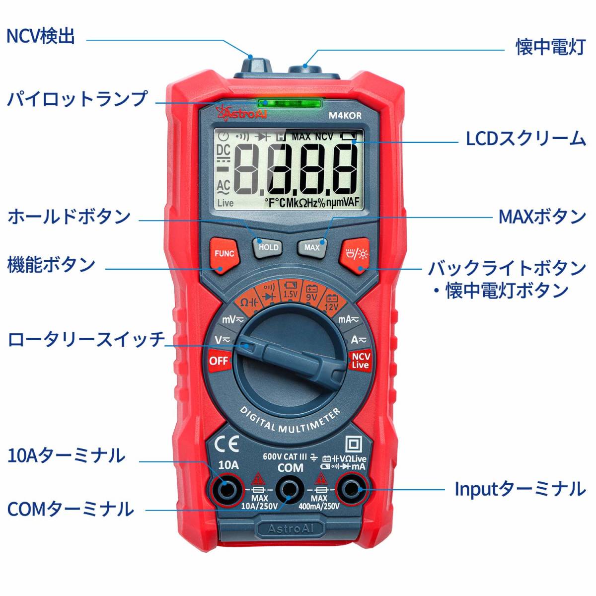 AstroAI テスター 4000カウント テスター デジタル マルチメーター 電圧計 サーキットテスター 検電テスター オートレ_画像3