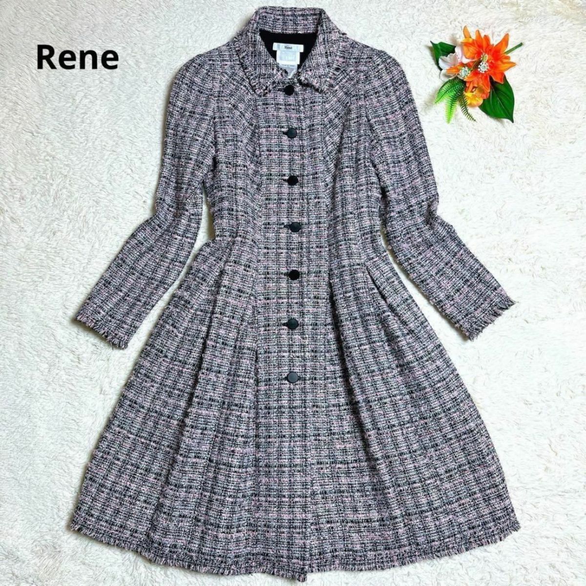 極美品 Rene ルネ ツイードロングコート TISSU社 日本製 ピンク