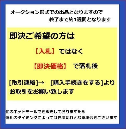 送料無料(北海道・沖縄除く) アトラス 115D31R 互換85D31R/90D31R/95D31R/105D31R 廃バッテリー地域限定無料回収（ご希望の方のみ_画像3